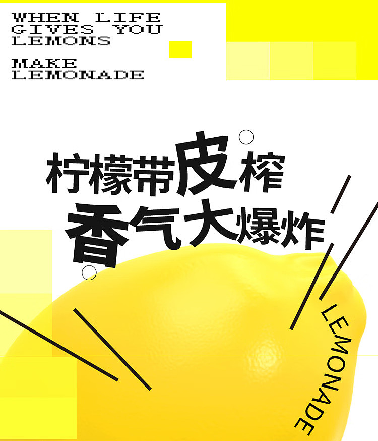 lemon-republic-small-lime-juice-300ml-1