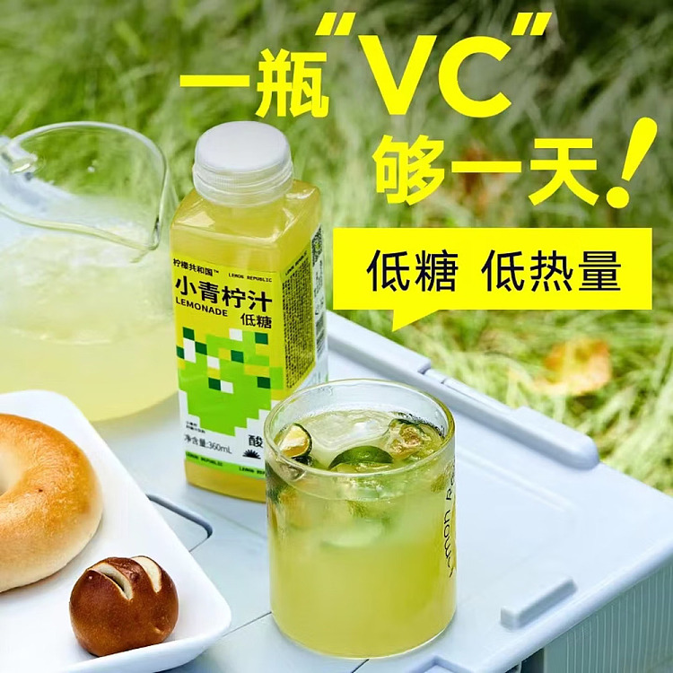 lemon-republic-small-lime-juice-300ml-4