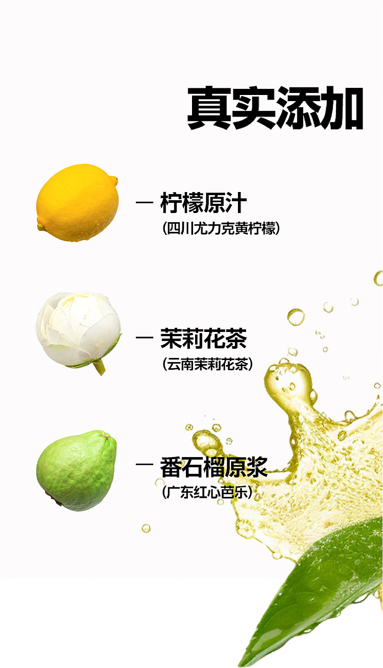 lemon-republic-cloudy-baroque-sparkling-470ml-5