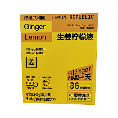 【全澳独家】Costco开市客(中国) 生姜柠檬液植物饮料 36条 900g