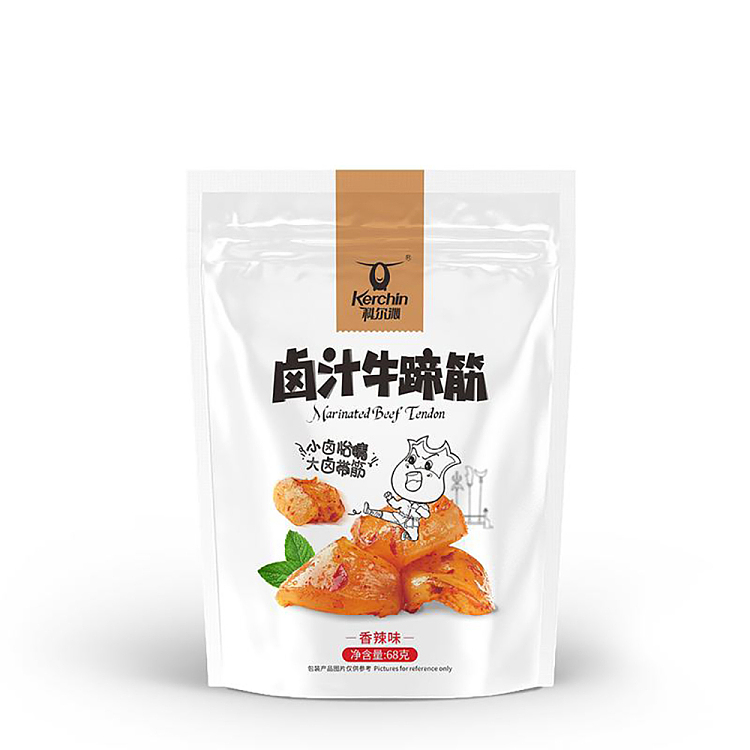 kerchin-marinated-beef-trotters-with-spicy-flavor-68g-4