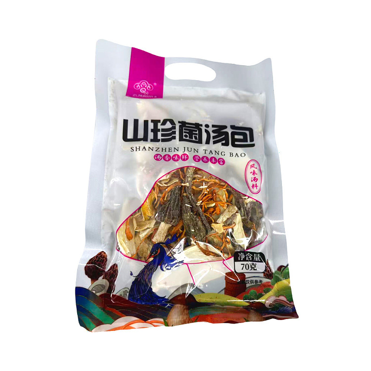 cloudflower-mushroom-beauty-mountain-essentials-mushroom-soup-pack-70g-1