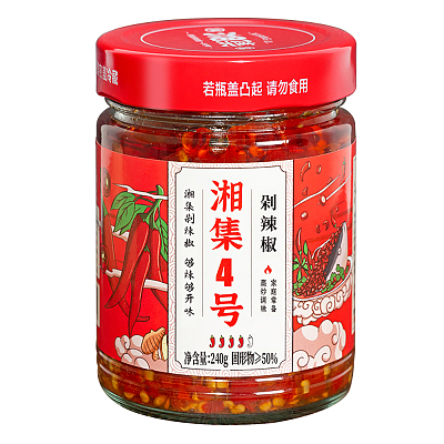 湘集 4号 剁椒酱 240g