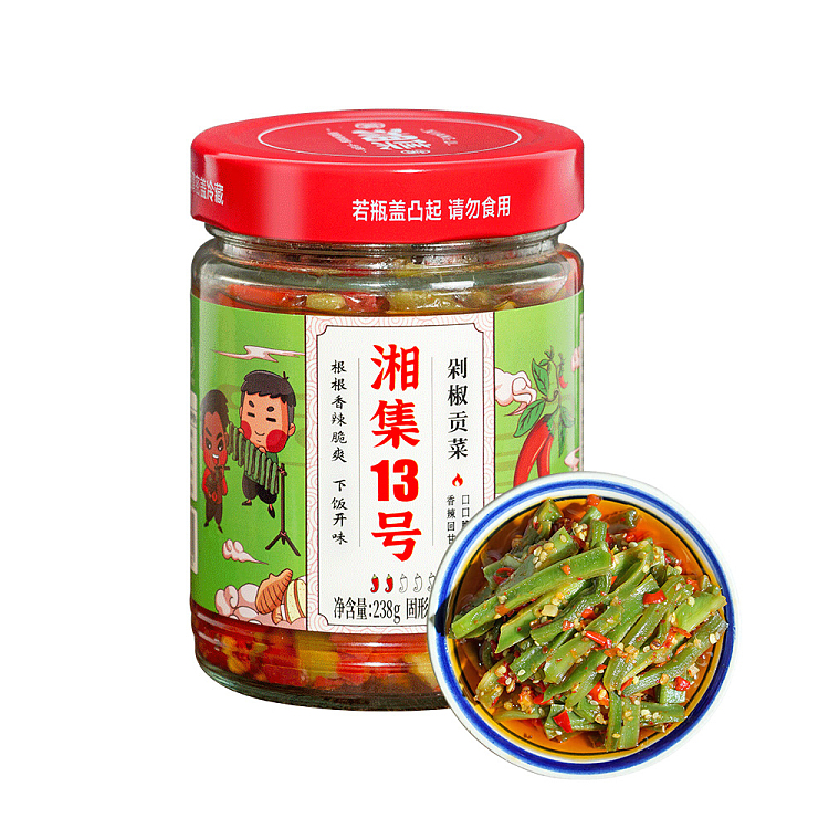 xiangji-13-minced-pepper-tribute-vegetable-238g-1