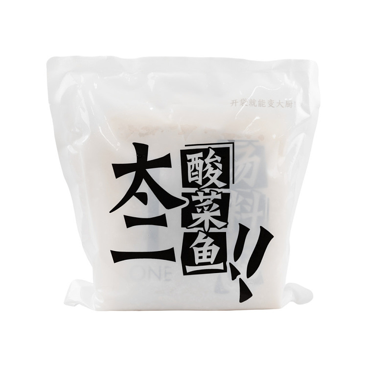 frozen-tai-er-pickled-fish-single-serving-seabass-version-816g-2