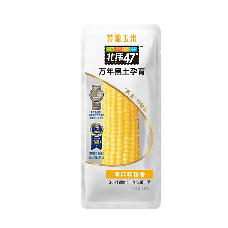 47n-yellow-glutinous-corn-200g-1
