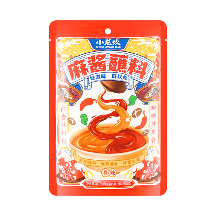 xiaolongkan-sesame-dipping-sauce-spicy-sauce-packet-sauce-packet-combo-100g-1