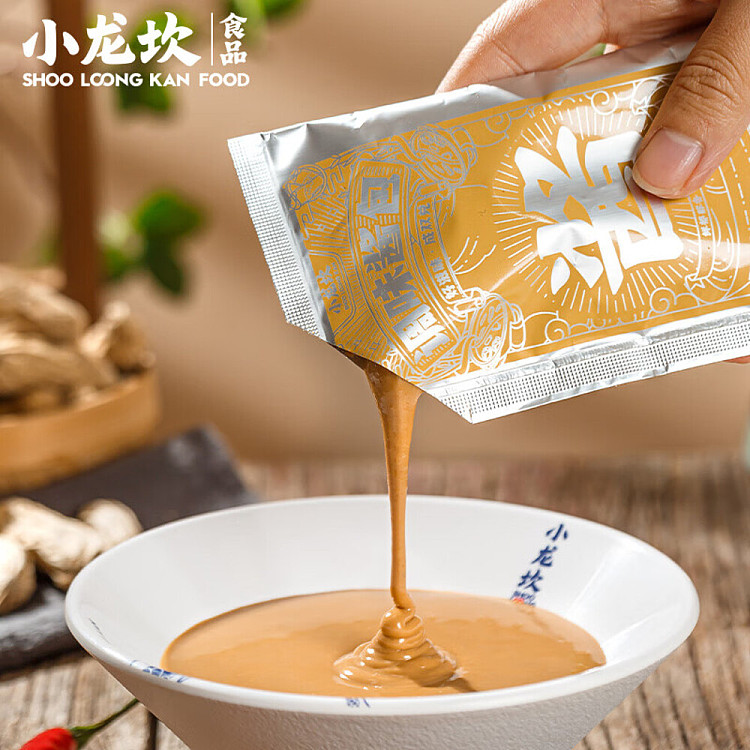 xiaolongkan-sesame-dipping-sauce-spicy-sauce-packet-sauce-packet-combo-100g-3