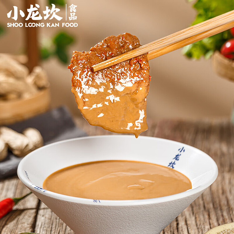 xiaolongkan-sesame-dipping-sauce-spicy-sauce-packet-sauce-packet-combo-100g-4