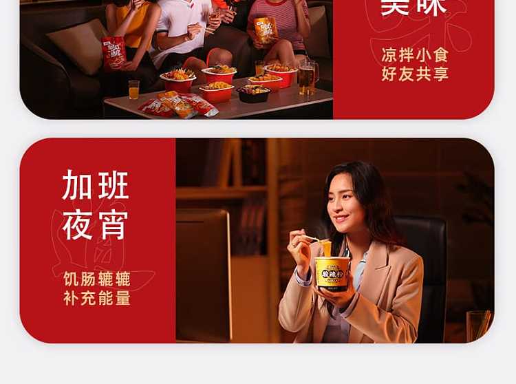 xiaolongkan-spicy-soup-base-with-wide-noodles-270g-red-oil-flavor-16