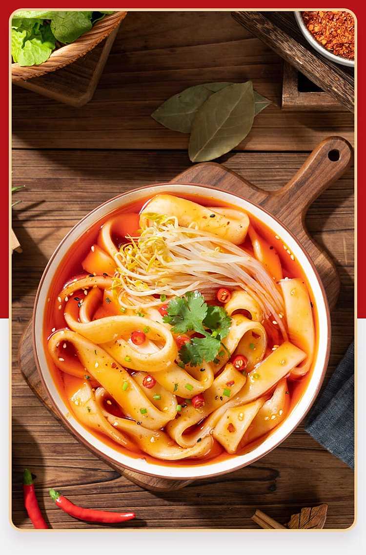 xiaolongkan-spicy-soup-base-with-wide-noodles-270g-red-oil-flavor-5