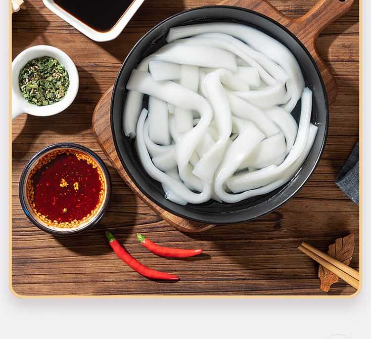 xiaolongkan-spicy-soup-base-with-wide-noodles-270g-red-oil-flavor-7