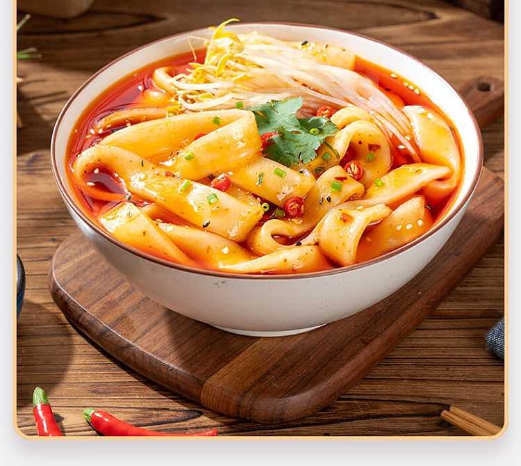 xiaolongkan-spicy-soup-base-with-wide-noodles-270g-red-oil-flavor-9