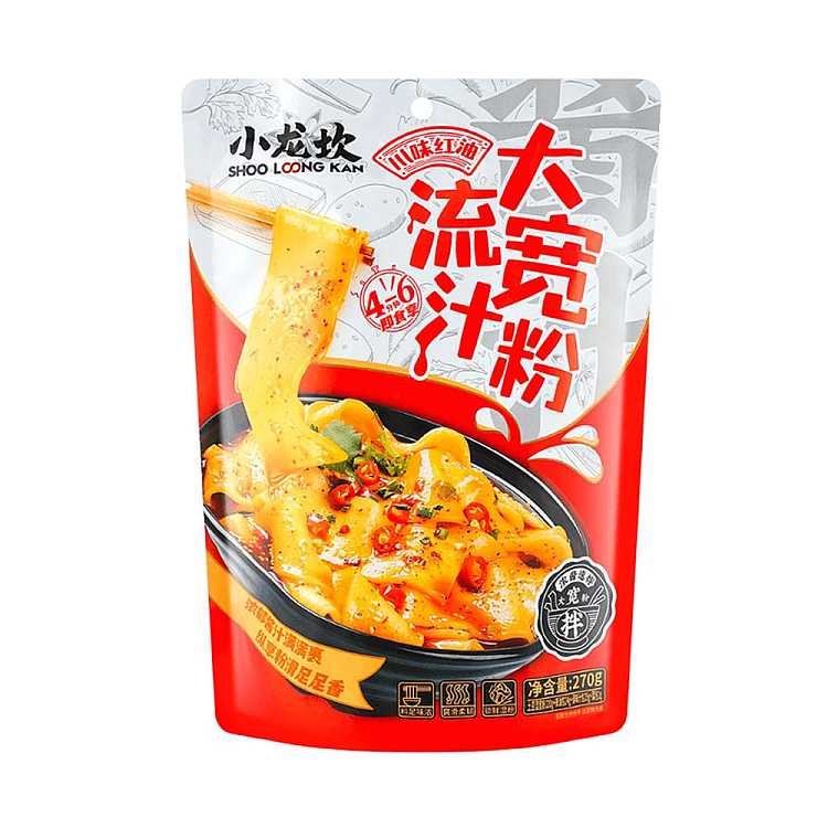 xiaolongkan-spicy-soup-base-with-wide-noodles-270g-red-oil-flavor-1
