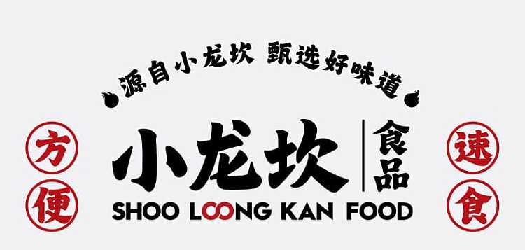 xiaolongkan-flowing-noodle-with-sesame-sauce-flavor-266g-1