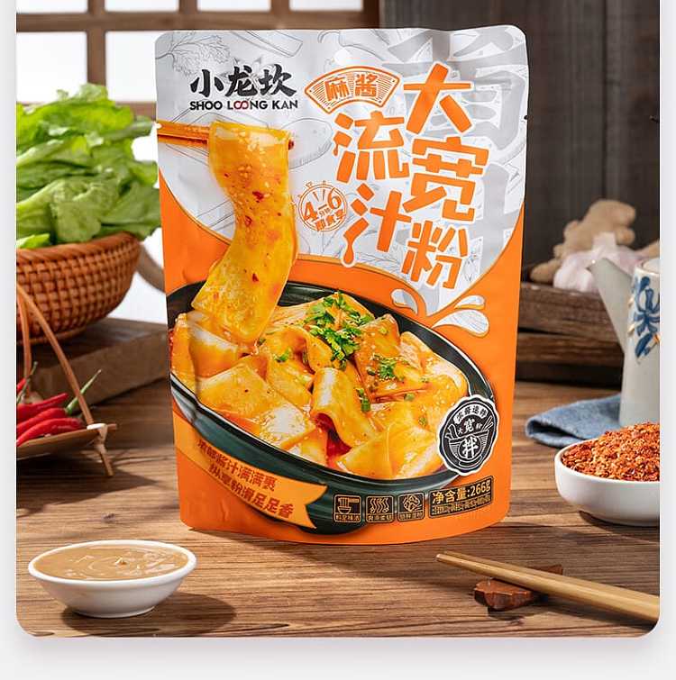 xiaolongkan-flowing-noodle-with-sesame-sauce-flavor-266g-11