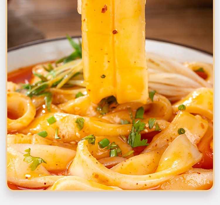 xiaolongkan-flowing-noodle-with-sesame-sauce-flavor-266g-3