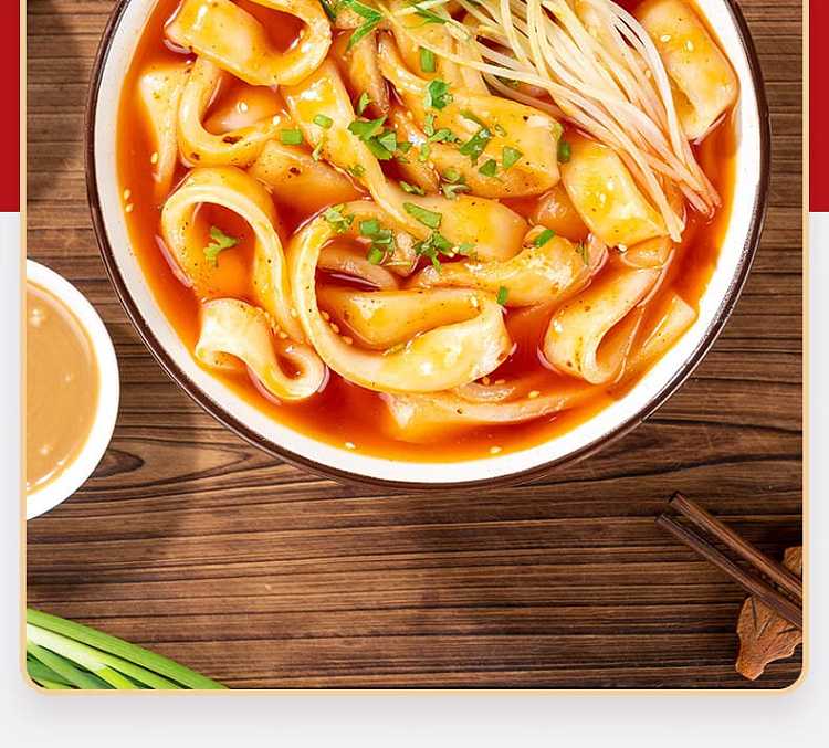 xiaolongkan-flowing-noodle-with-sesame-sauce-flavor-266g-6