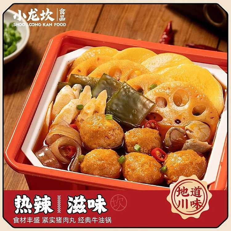 xiaolongkan-meatball-lovers-self-heating-spicy-pot-408g-5