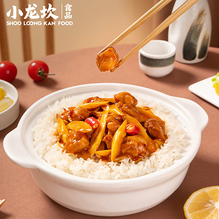 xiaolongkan-self-heating-rice-cassoulet-260g-4