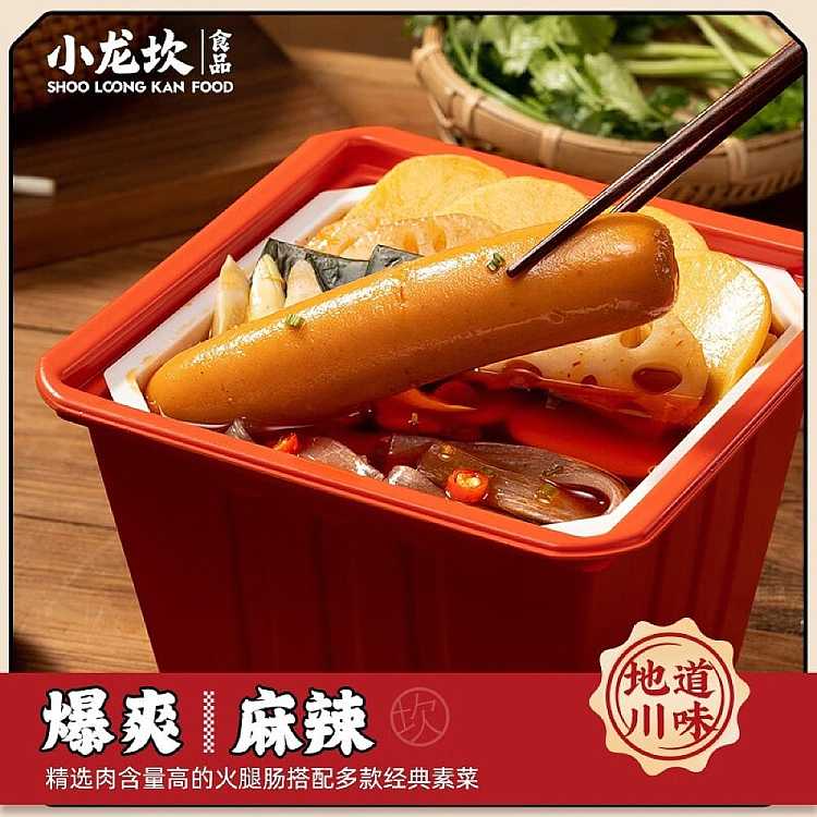 xiaolongkan-meat-sausage-lovers-self-heating-spicy-pot-418g-3