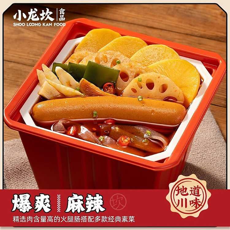 xiaolongkan-meat-sausage-lovers-self-heating-spicy-pot-418g-5