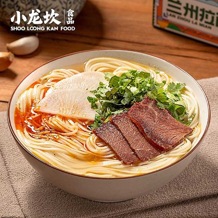 xiaolongkan-lanzhou-noodles-127g-2