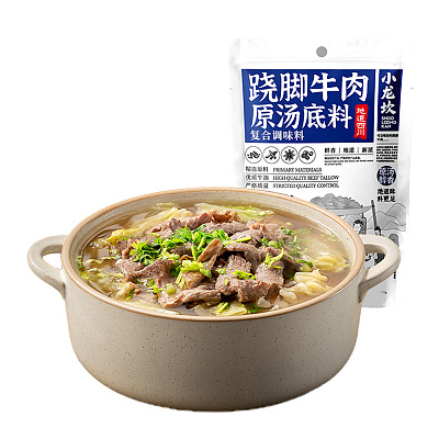 小龙坎 跷脚牛肉 原汤底料 166g