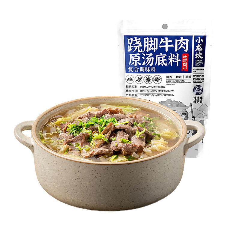 xiaolongkan-beef-stilt-legs-original-soup-base-166g-1