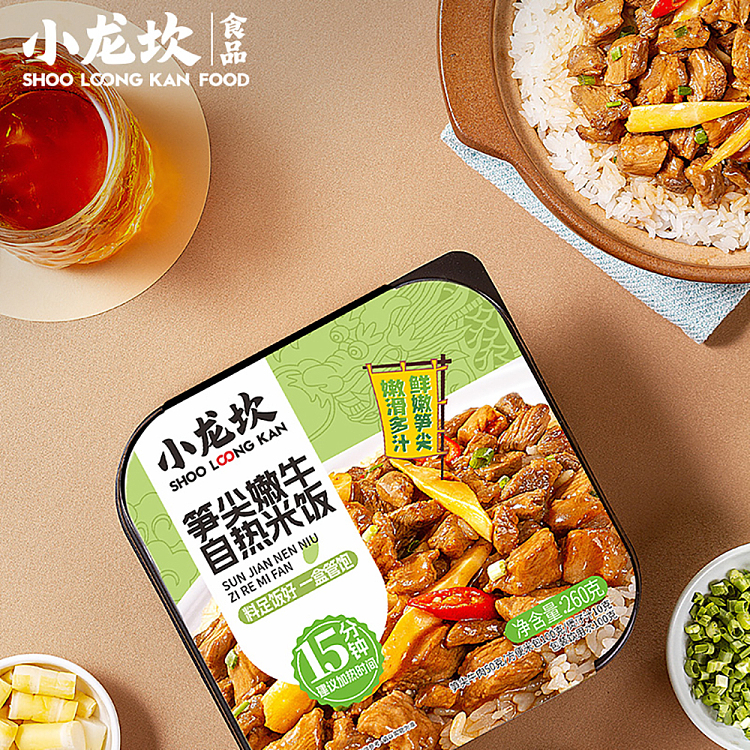 xiaolongkan-bamboo-shoots-tips-tender-beef-self-heating-rice-260g-2