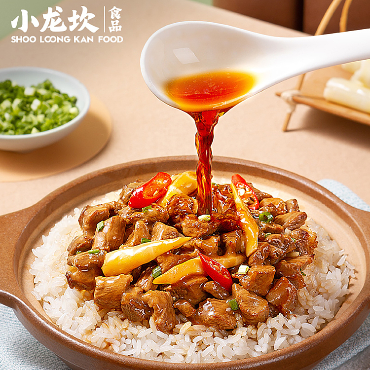 xiaolongkan-bamboo-shoots-tips-tender-beef-self-heating-rice-260g-3