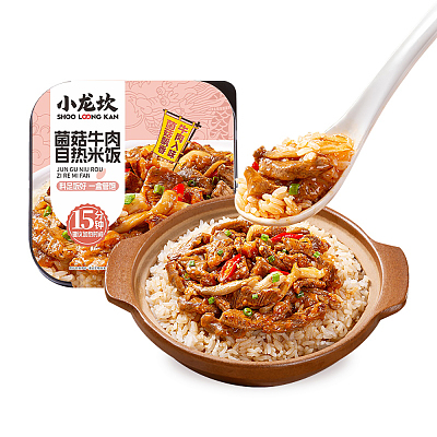 小龙坎 菌菇牛肉 自热米饭 260g
