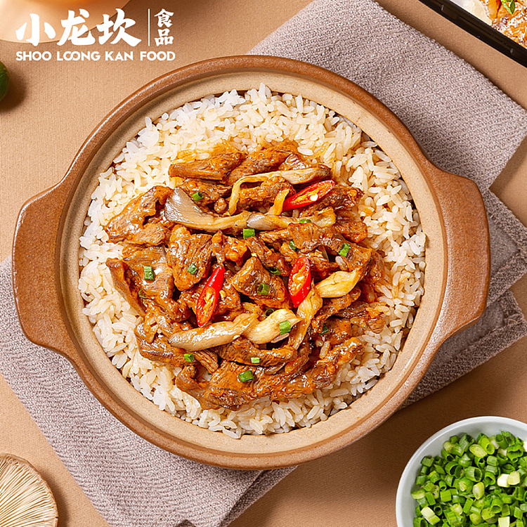 siu-lung-kan-beef-and-mushroom-self-heating-rice-260g-4