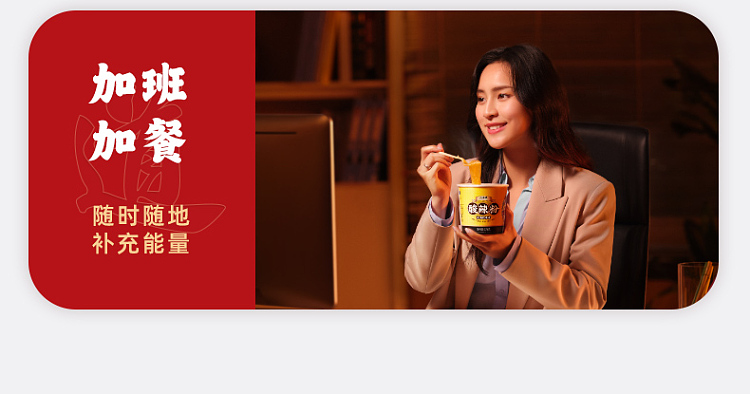 xiaolongkan-beef-in-red-soup-base-166g-16