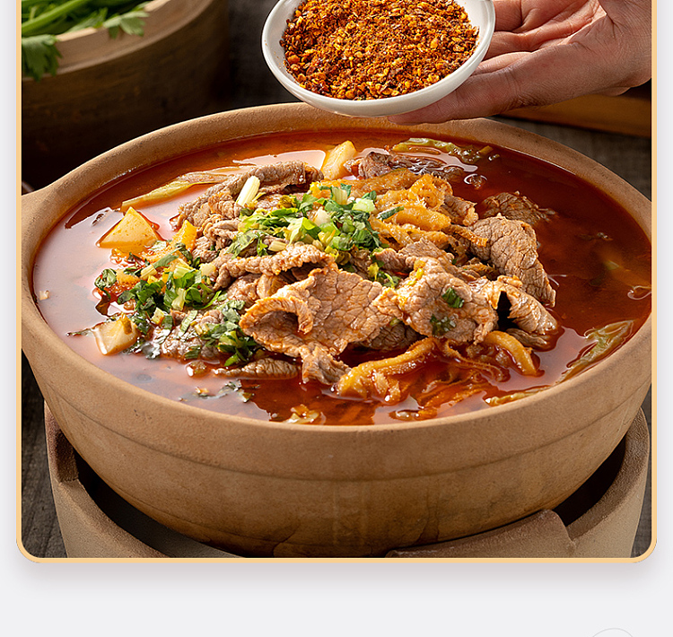 xiaolongkan-beef-in-red-soup-base-166g-8