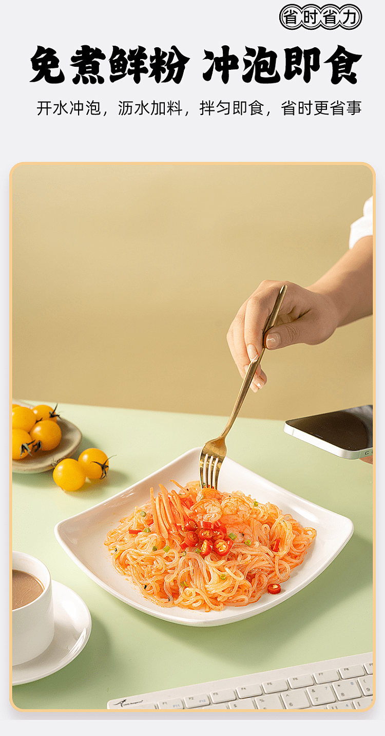 xiaolongkan-control-daka-konjac-noodle-with-sesame-sauce-flavor-286g-8