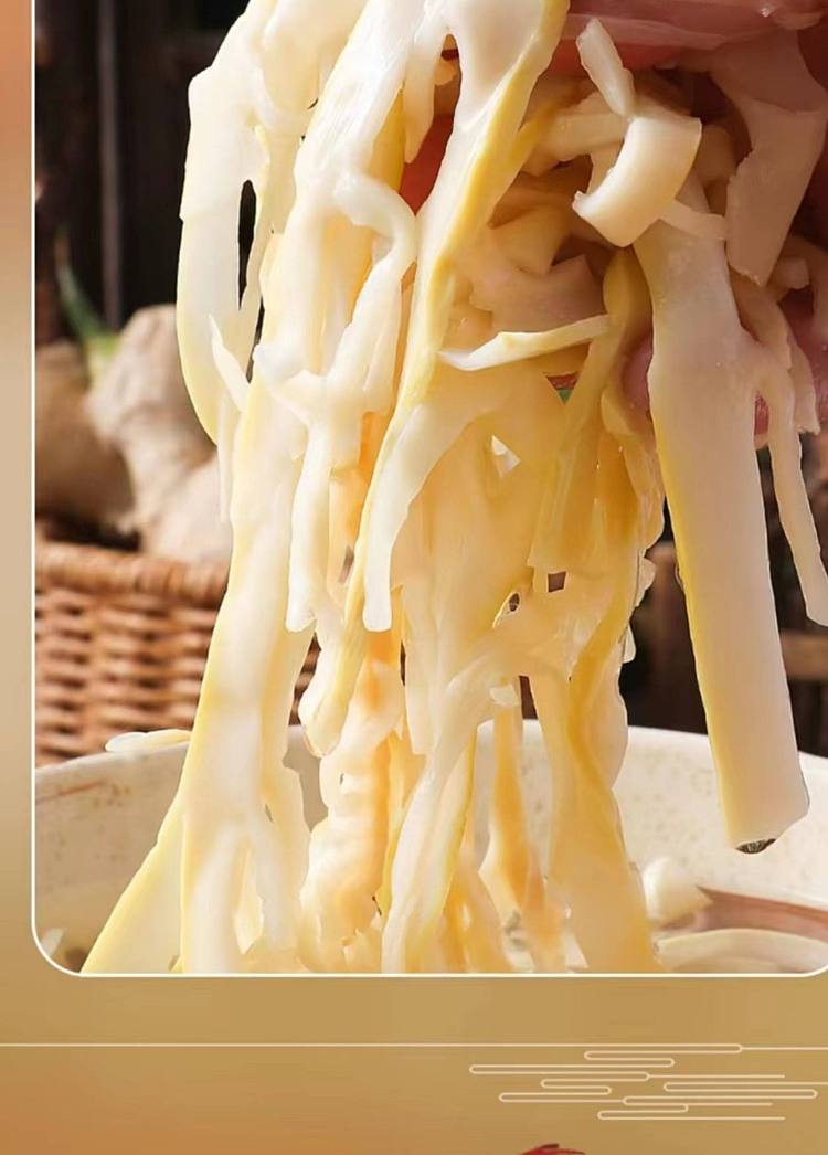 todays-douyun-glutinous-rice-bamboo-shoots-260g-14