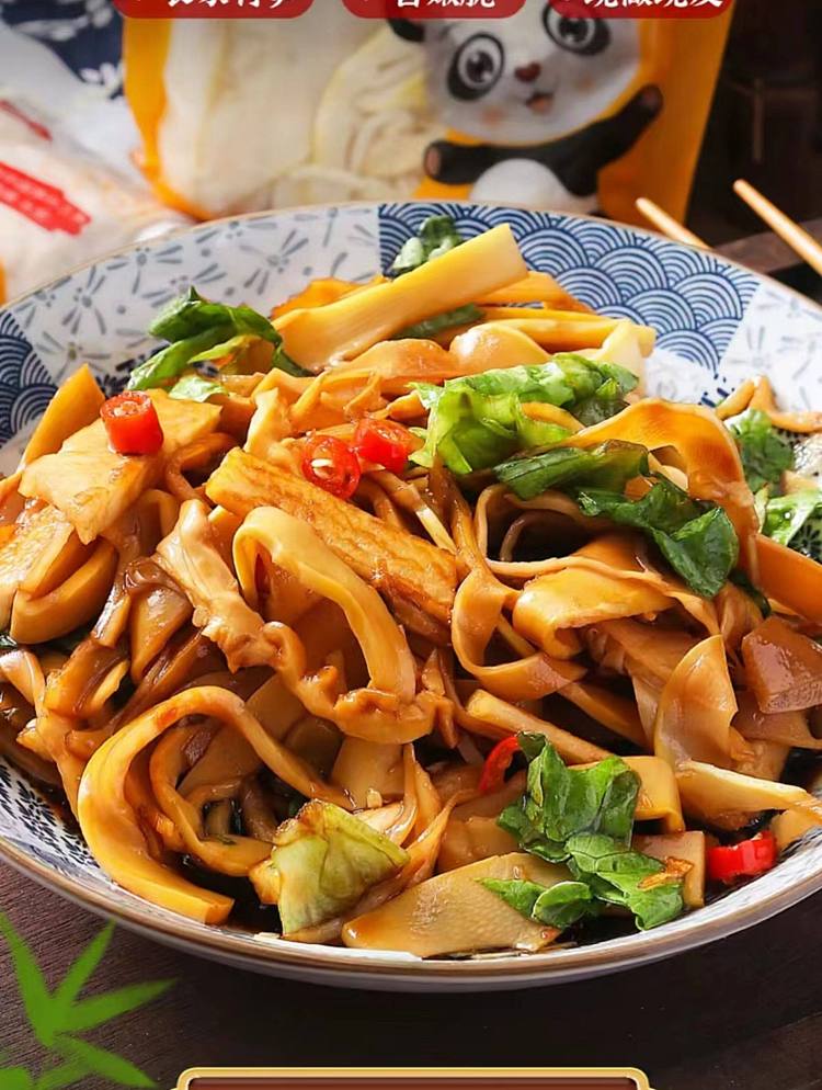 todays-douyun-glutinous-rice-bamboo-shoots-260g-2