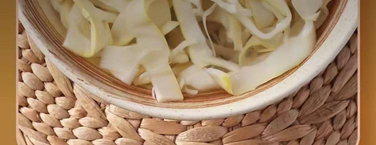 todays-douyun-glutinous-rice-bamboo-shoots-260g-23