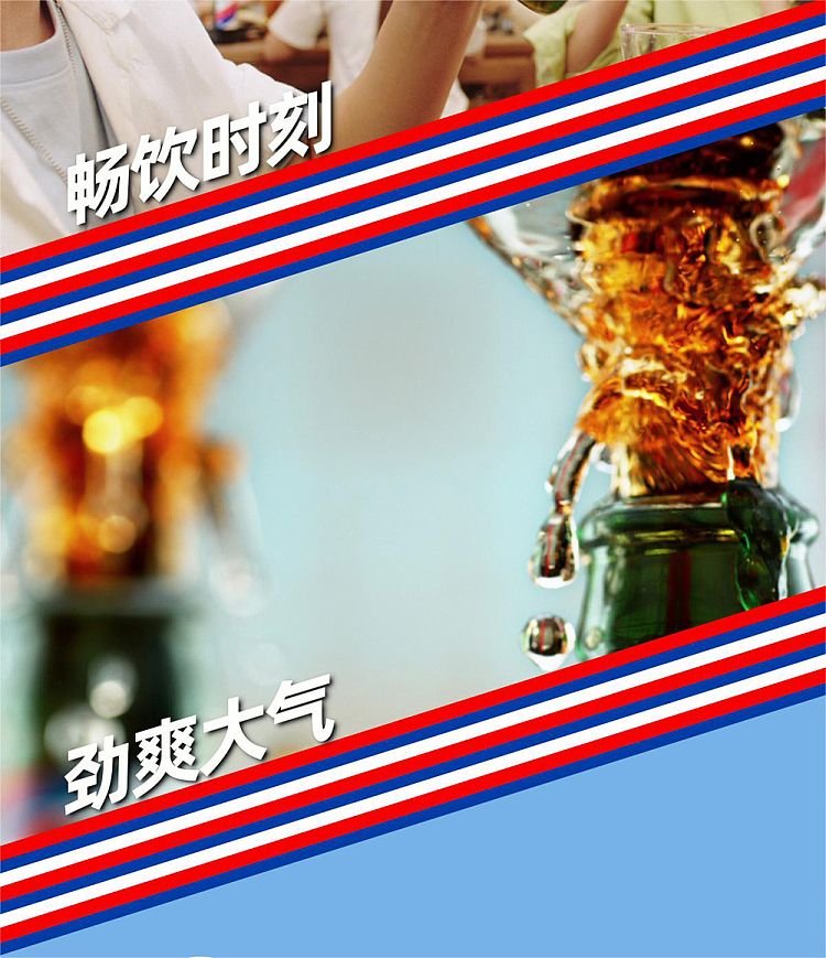 taiyao-orange-noir-orange-flavored-soda-glass-bottle-520ml-8