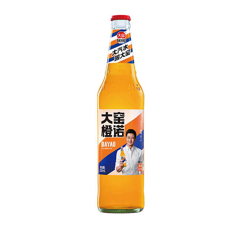 taiyao-orange-noir-orange-flavored-soda-glass-bottle-520ml-1
