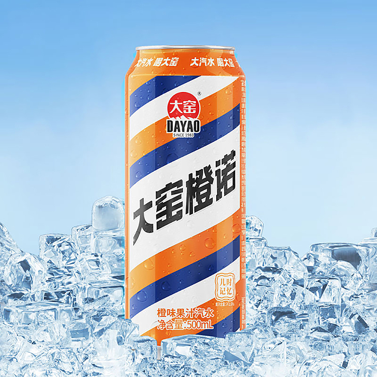 da-yao-orange-noodle-orange-flavored-soft-drink-cans-500ml20-cans-case-5