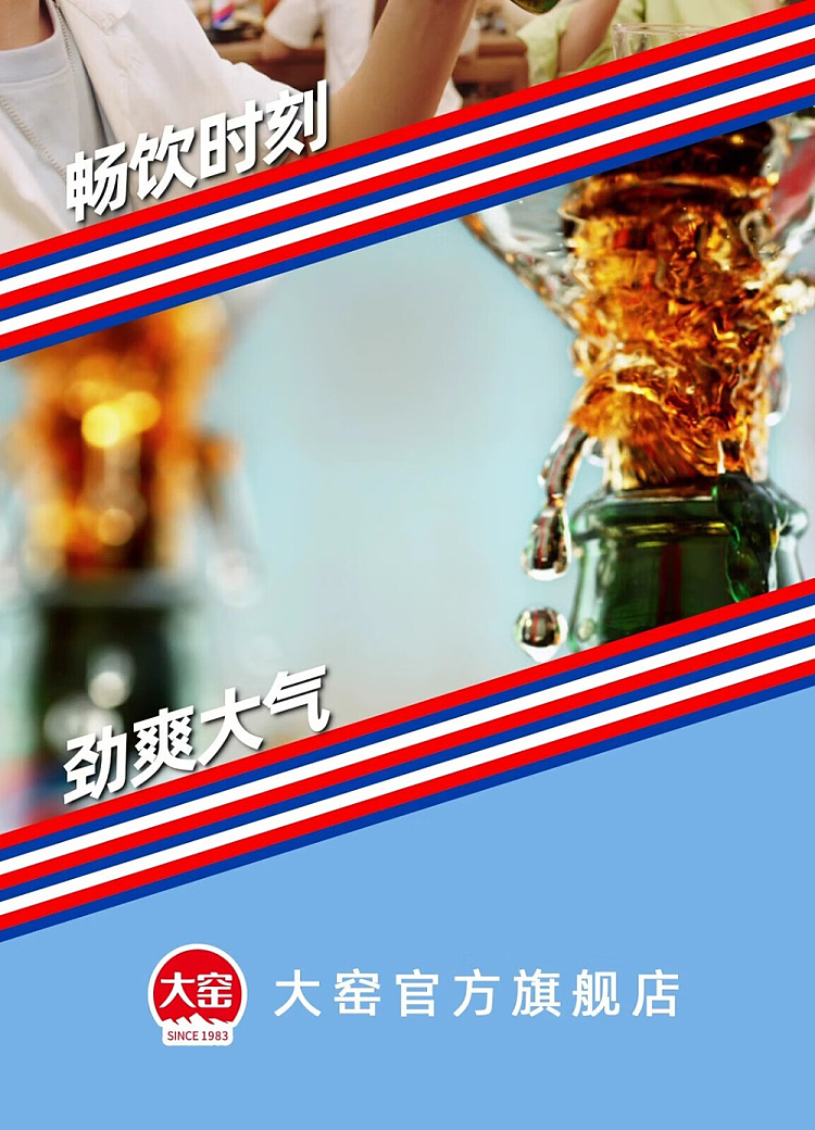 whole-case-daiyao-lai-ai-lychee-flavored-soft-drink-glass-bottle-520ml12-bottle-case-6