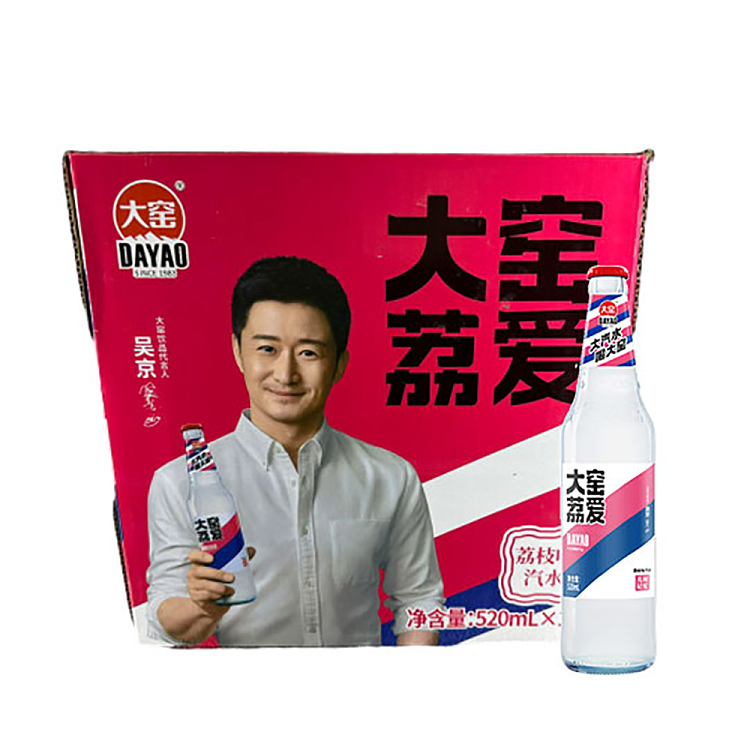 whole-case-daiyao-lai-ai-lychee-flavored-soft-drink-glass-bottle-520ml12-bottle-case-1