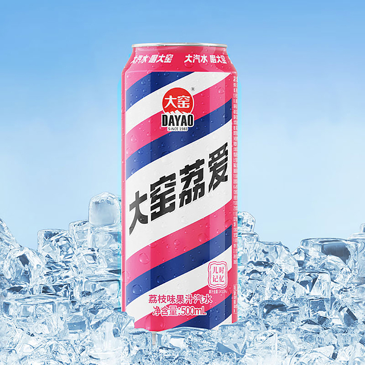 whole-case-daiyao-lai-ai-lychee-flavored-soft-drink-cans-500ml20-cans-case-5