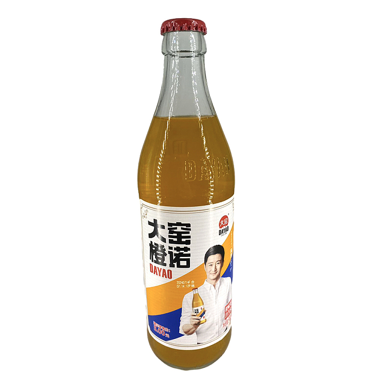 taiyo-orange-noodle-orange-flavored-soft-drink-480ml-1