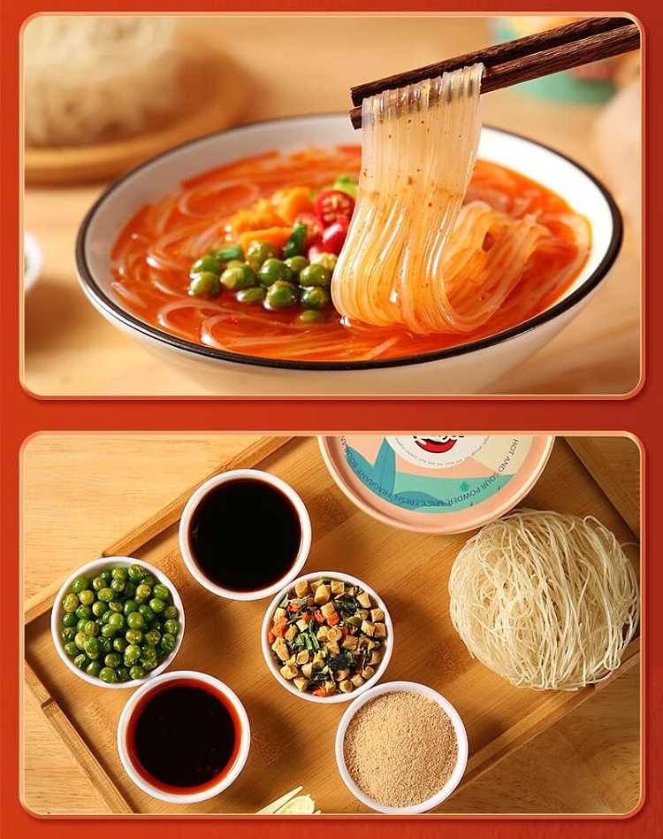 where-small-tour-hot-and-sour-noodles-135g-9