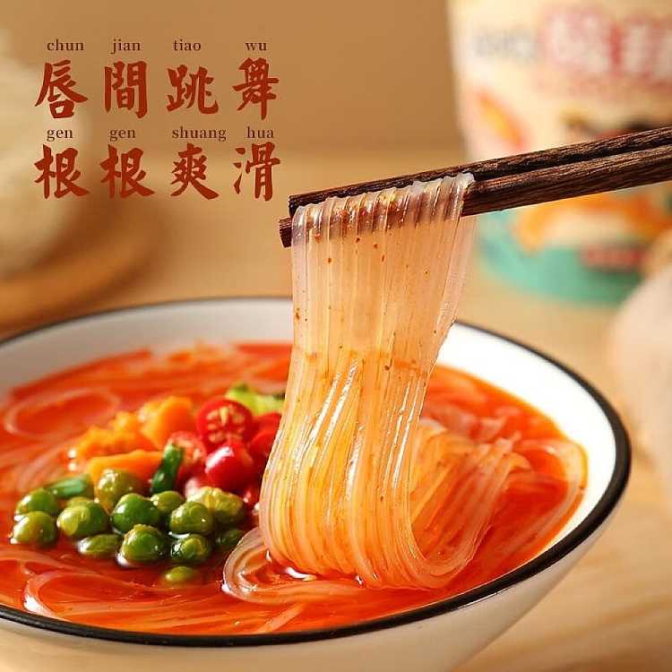 where-small-tour-hot-and-sour-noodles-135g-5