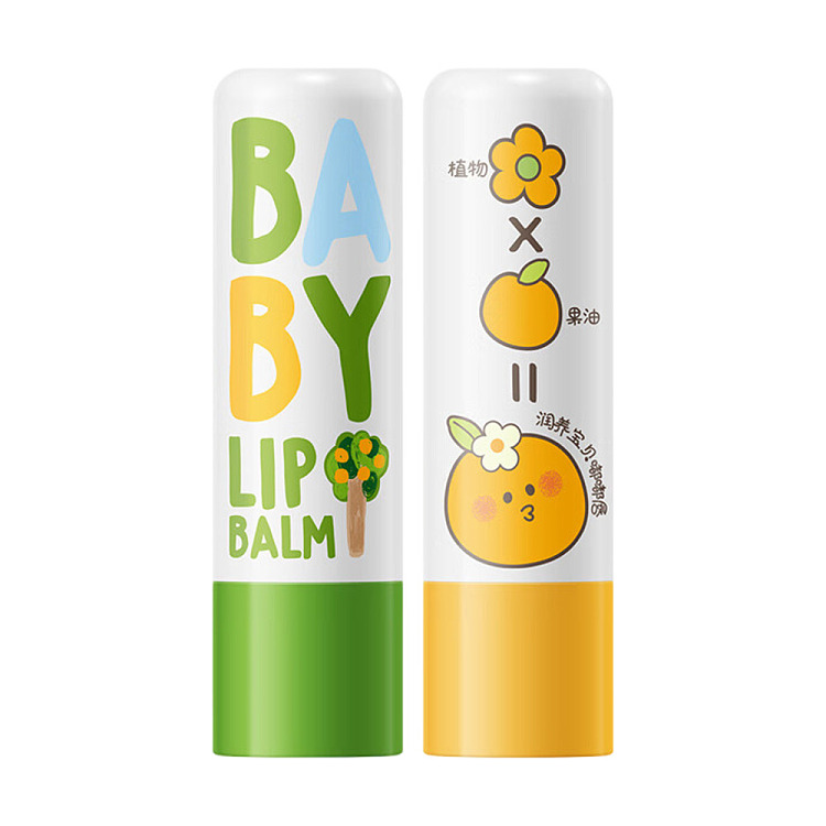 rimborne-baby-lip-balm-4g2pcs-1