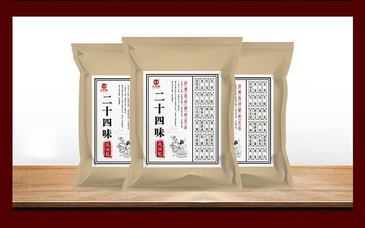 jintaikang-twenty-four-herbal-foot-soak-pack-20g30pcs-12